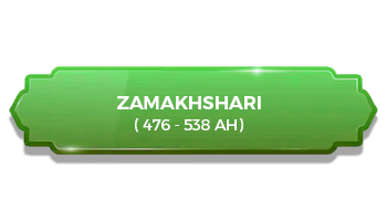 Zamakhshari