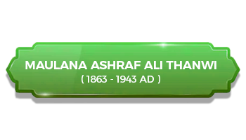 Maulana Ashraf Ali Thanwi