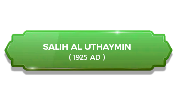 Salih al Uthaymin