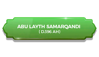 Abu Layth Samarqandi 