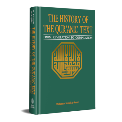 The history of the qur’anic text